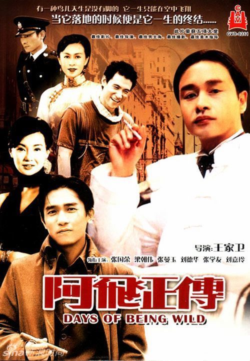 贷款办理房产证需要什么材料